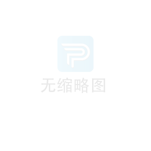 新安傳媒有限公司活性炭采購(gòu)公開(kāi)詢(xún)價(jià)公告